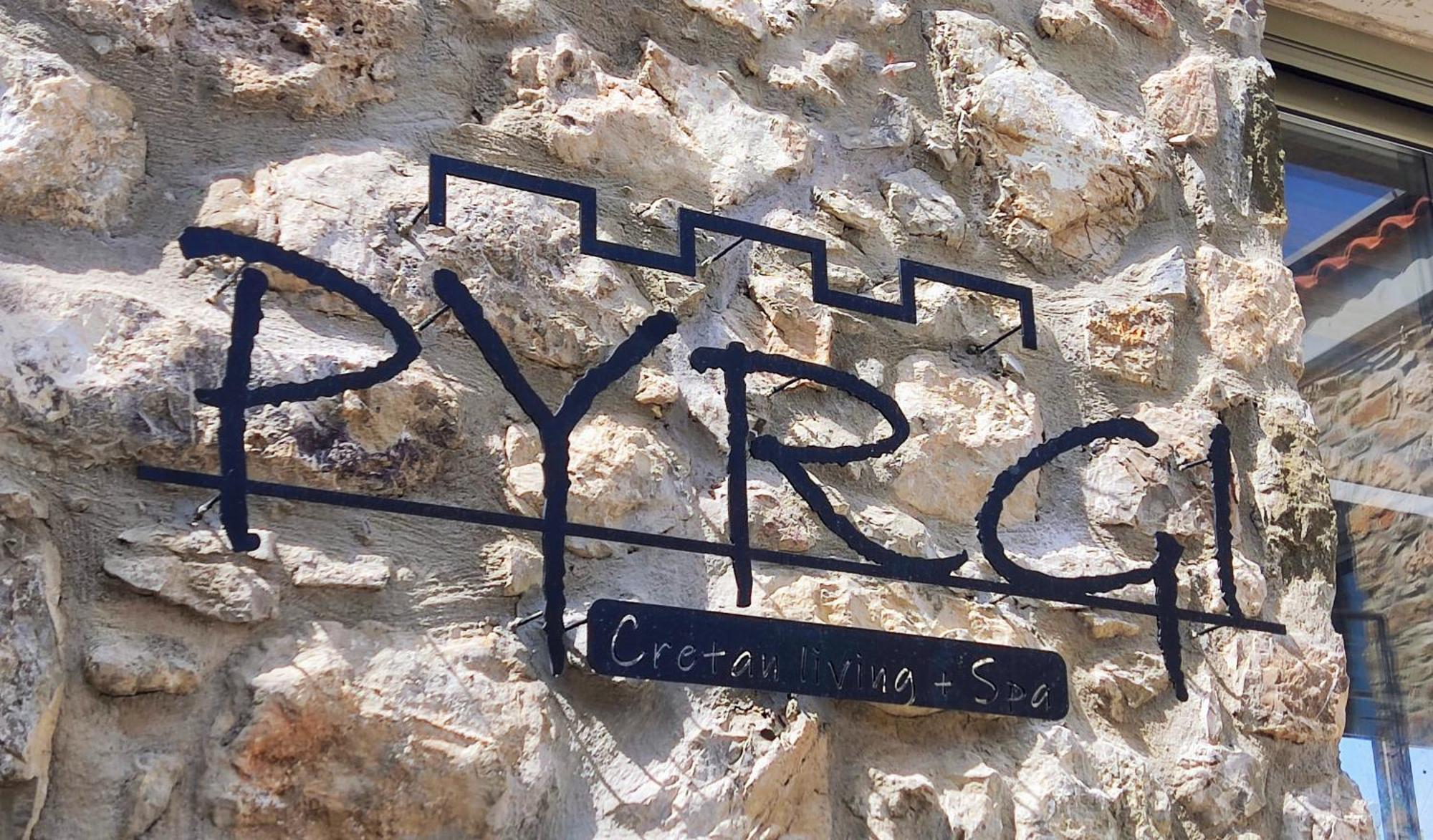 Pyrgi Cretan Living & Spa Pirgos  ภายนอก รูปภาพ